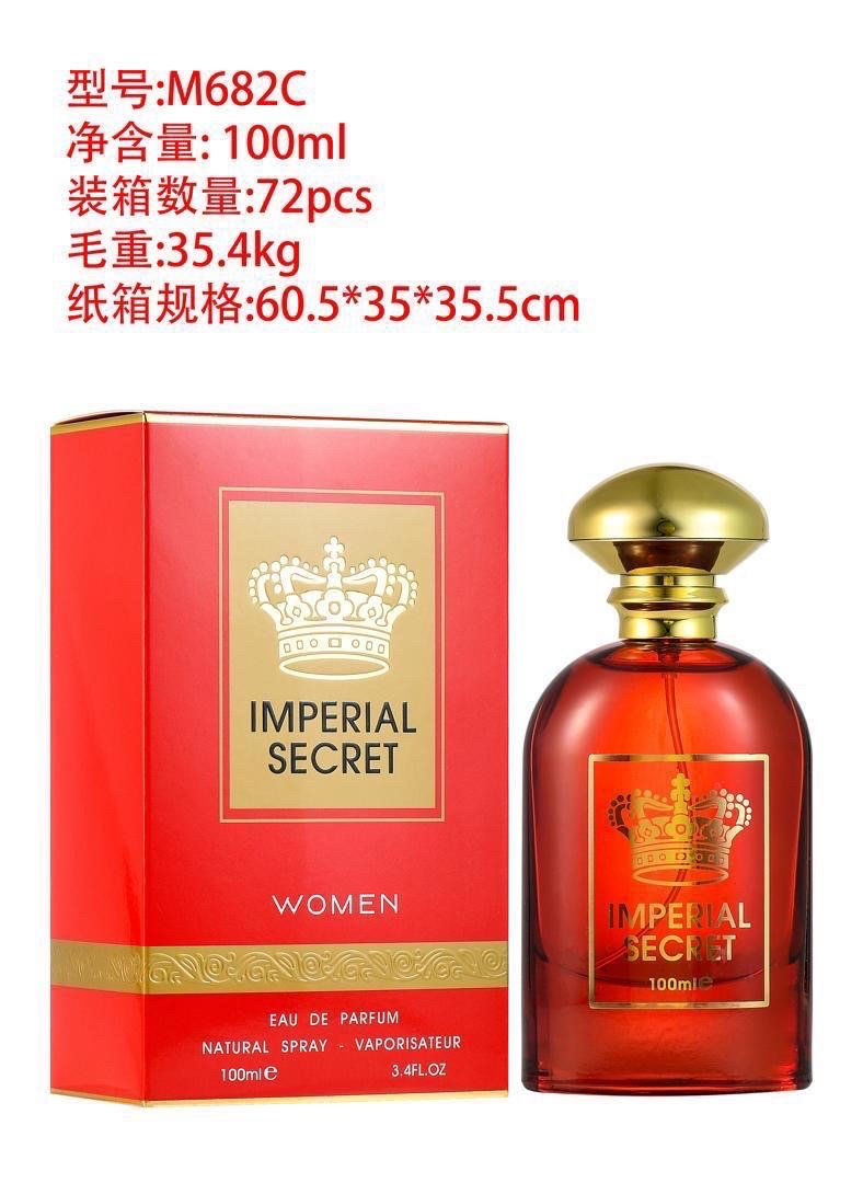 1767003666_1